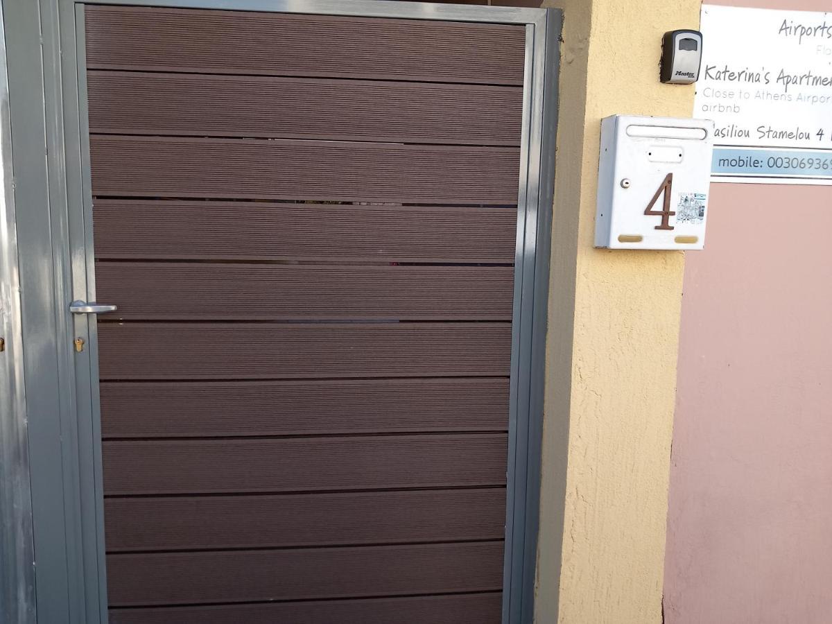 Airport'S Close, Cozy Flat For 6 Persons Apartment Markopoulo Mesogaias Ngoại thất bức ảnh